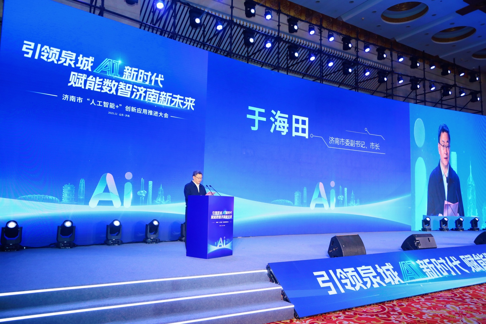 东创科技总经理孙玉国先生签约现场